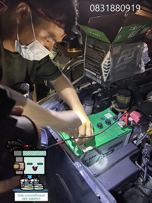 แบตเตอรี่ 24 ชั่วโมง เปลี่ยนแบตรถ โตโยต้า วีโก้ FB F-135 แบตเตอรี่ FB