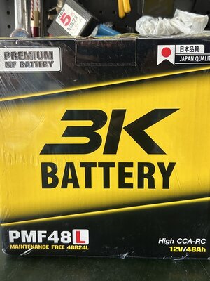 แบตเตอรี่รถยนต์ 3K PMF48 ขั้วL 48B24L MF 48แอมป์