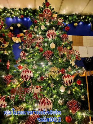 ทำยังไงถึงได้ต้นคริสต์มาสปลอมสวยๆ