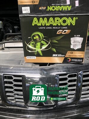 เรียกช่างเปลี่ยนแบตเตอรี่ AMARON กระบะ triton ซอยบ่อยาง