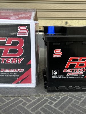 แบตเตอรี่ FB Premium MF S-40LN0 (DIN40-MF) | 12V 40Ah ขั้ว L สำหรับ HYBRID
