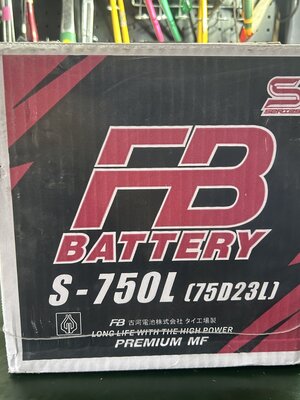 แบตเตอรี่ FB S-750L 75D23L ขนาด 65แอมป์
