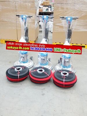 เครื่องขัดพื้น Champion 175 รอบ ขนาด 20 นิ้ว