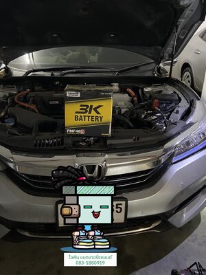 เปลี่ยนแบตเตอรี่ All New Honda Accord G10 2.0 Hybrid อ่าวอุดม ศรีราชา