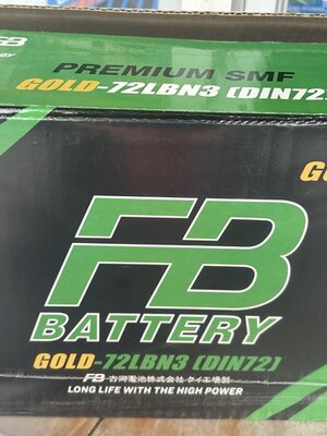 แบตเตอรี่รถยนต์ขั้วจมเตี้ย รถยุโรป 72LBN3 DIN72 SMF ชนิดแห้ง มีจุกระบายอากาศ 72แอมป์