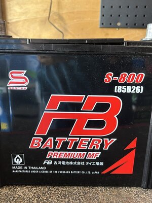 แบตเตอรี่ FB รุ่น S-800 65D26 65 แอมป์