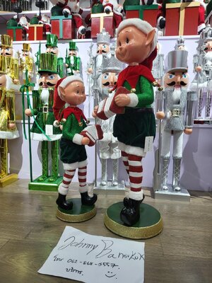 ต้นคริสต์มาสปลอมแบบใหม่ล่าสุด