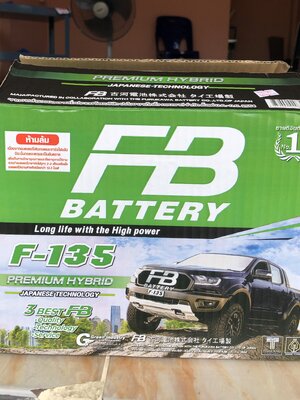 เเบตเตอรี่ PREMIUM HYBRID F-135 85แอมป์ 85D31L