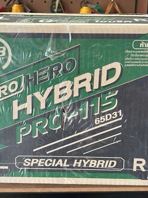 แบตเตอรี่แบตรถกระบะ Pro hero Hybrid Pro-115L น้ำไฮบริด 70แอมป์