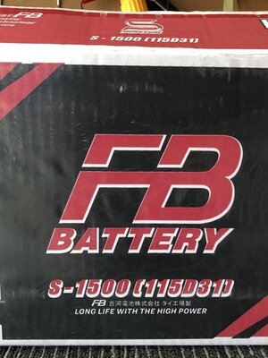 แบตเตอรี่รถยนต์ กึ่งแห้ง MF FB รุ่น S-1500L 90แอมป์ 115D31L