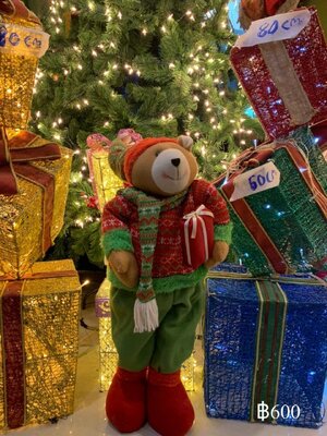 ตุ๊กตาคริสต์มาสหมี