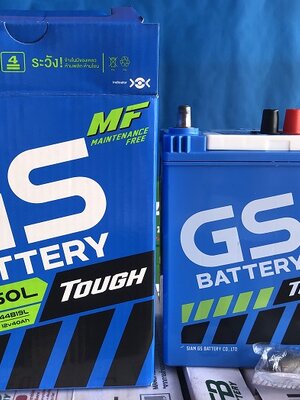 เปลี่ยนแบตเตอรี่ Toyota Vios ร้านเเบตแหลมฉบัง 40แอมป์ GS MFX 50