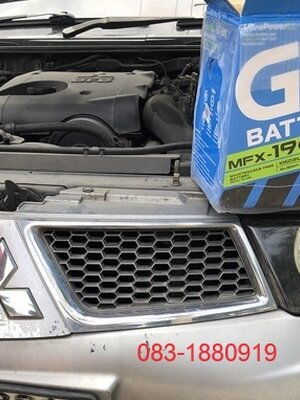 รถแบตหมดที่หมู่บ้านแหลมฉบังเก่า สุดทางรัก หาช่างเปลี่ยนแบตรถยนต์นอกสถานที่