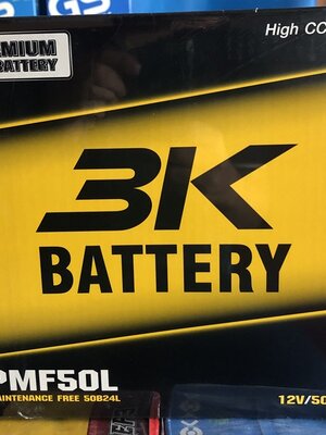 แบตเตอรี่รถยนต์ 3K PMF50 50B24L แบตรถเก๋ง 50แอมป์