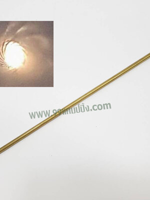 ท่อ12เกลียว