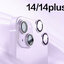 I-P 14/4 PLUS (Purple)