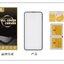 IPHONE 13 MINI