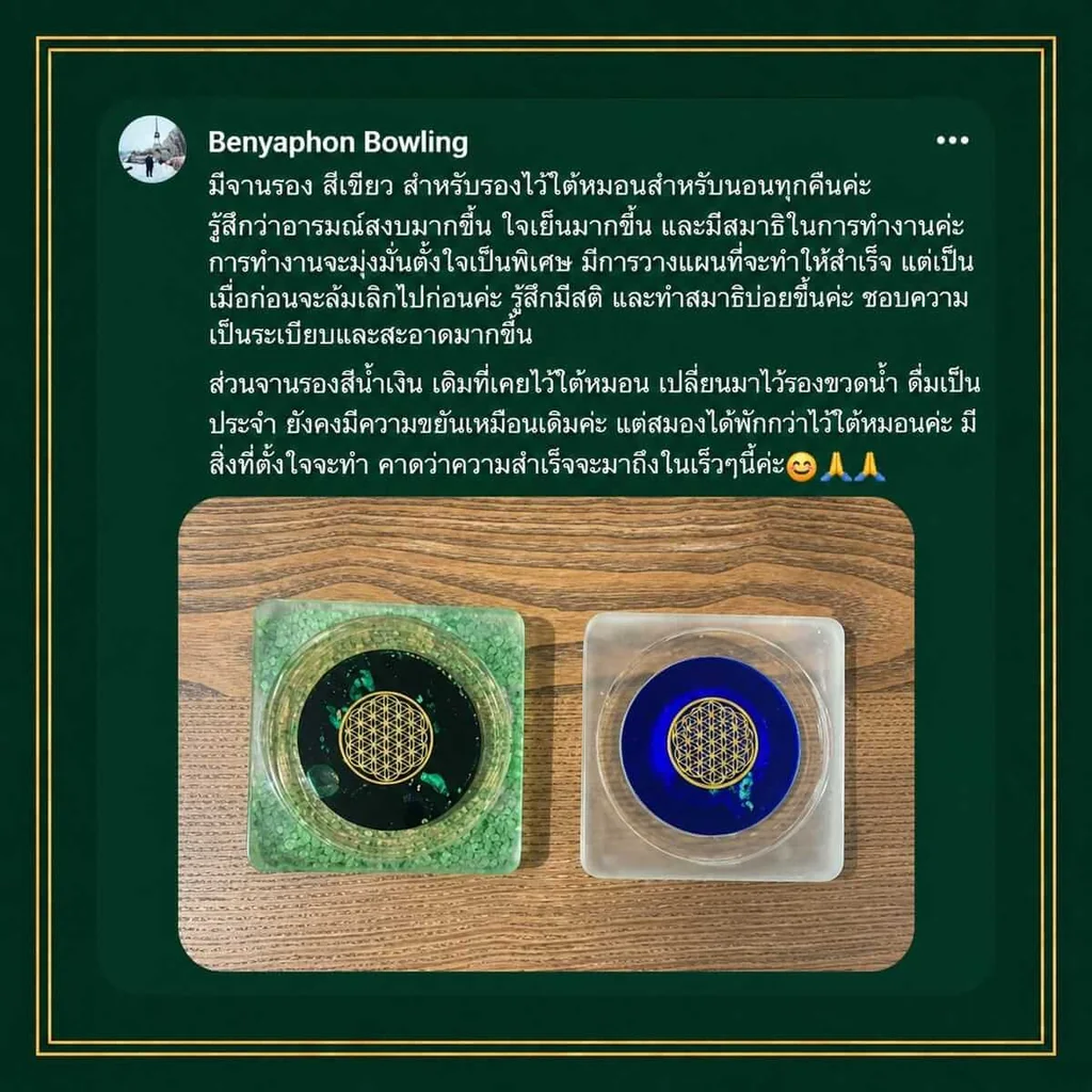Happy & Lucky Coaster Happy & Lucky Coaster