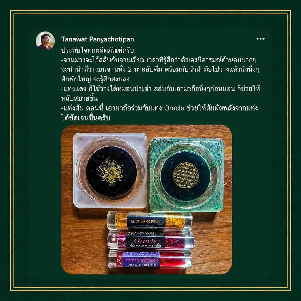 Happy & Lucky Coaster Happy & Lucky Coaster