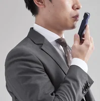 เครื่องเป่าแอลกอฮอล์มาตรฐานญี่ปุ่น Tanita แบบ Slim รับประกันศูนย์ไทย 1 ปี (ไม่ต้องใช้หลอดเป่า) เทคโนโลยีญี่ปุ่น ใช้งานง่ายและรวดเร็ว พกพาได้ จอLCDแสดงผลหน่วยเป็นตัวเลข 2 หลัก อ่านค่าเป็นตัวเลขตั้งแต่ 0 – 50 mg% เครื่องเป่าแอลกอฮอล์มาตรฐานญี่ปุ่น Tanita แบบ Slim รับประกันศูนย์ไทย 1 ปี (ไม่ต้องใช้หลอดเป่า) เทคโนโลยีญี่ปุ่น ใช้งานง่ายและรวดเร็ว พกพาได้ จอLCDแสดงผลหน่วยเป็นตัวเลข 2 หลัก อ่านค่าเป็นตัวเลขตั้งแต่ 0 – 50 mg%