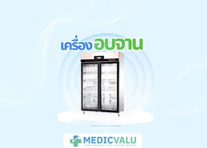 เครื่องอบจาน