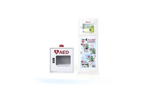 ตู้สำหรับใส่เครื่องกระตุกหัวใจอัตโนมัติ (ตู้ใส่ AED)