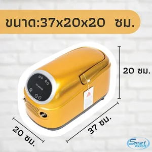 เครื่องพ่นหมอก