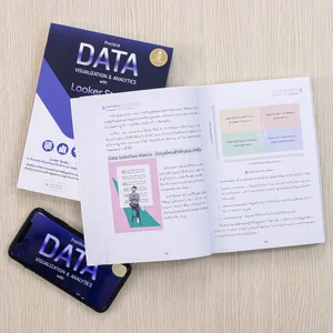 Infopress (อินโฟเพรส) Practical Data Visualization & Analytics with ...