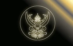 อำนาจบารมี