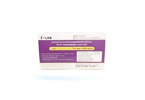 ชุดตรวจสารเสพติด i + LAB