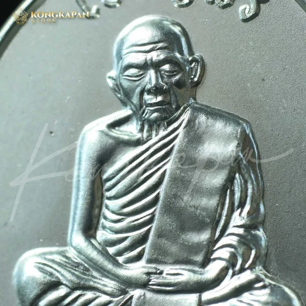 เหรียญเจริญพร รุ่นบรรจุหัวใจ ชุบเงิน ปี57 หลวงปู่ทิม วัดละหารไร่ จ.ระยอง image 4 เหรียญเจริญพร รุ่นบรรจุหัวใจ ชุบเงิน ปี57 หลวงปู่ทิม วัดละหารไร่ จ.ระยอง image 4