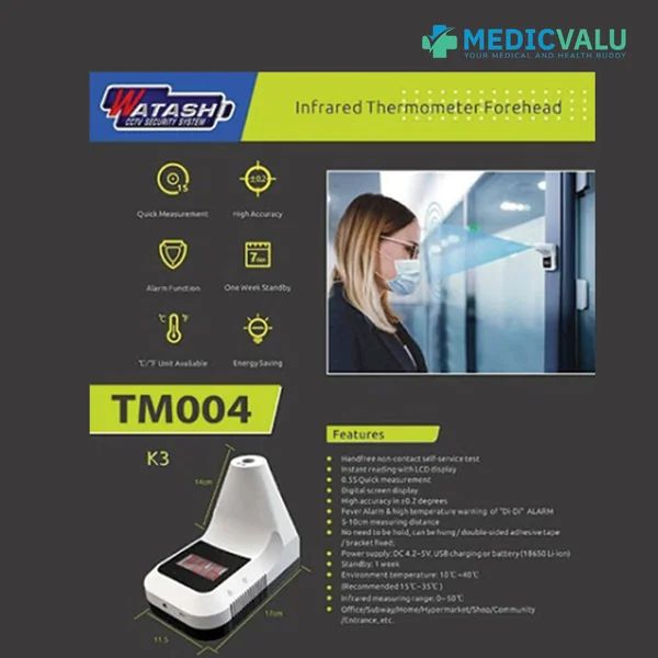 Watashi TM004 Infrared Thermometer เครื่องวัดอุณหภูมิหน้าผากอัตโนมัติไม่ต้องใช้คน แถมฟรี ขาตั้ง และ Adapter รับประกันสินค้า 1 ปี (สินค้าพร้อมใช้งาน)