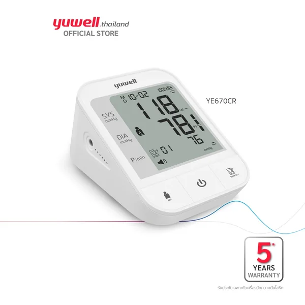 เครื่องวัดความดัน YUWELL รุ่น YE670CR หลักการวัดแบบออสซิลโลเมตริก ช่วงการวัด 0-300 mmHg (0.0-40.0kPa) รอบวงแขนที่วัดได้ 18 ซม. – 36 ซม. เก็บข้อมูลการวัดได้สูงสด 60 ค่า 2 ผู้ใช้งาน / แสดงค่าเฉลี่ยการวัด 3 ครั้งล่าสุด รับประกันศูนย์ไทย 5 ปี เครื่องวัดความดัน YUWELL รุ่น YE670CR หลักการวัดแบบออสซิลโลเมตริก ช่วงการวัด 0-300 mmHg (0.0-40.0kPa) รอบวงแขนที่วัดได้ 18 ซม. – 36 ซม. เก็บข้อมูลการวัดได้สูงสด 60 ค่า 2 ผู้ใช้งาน / แสดงค่าเฉลี่ยการวัด 3 ครั้งล่าสุด รับประกันศูนย์ไทย 5 ปี