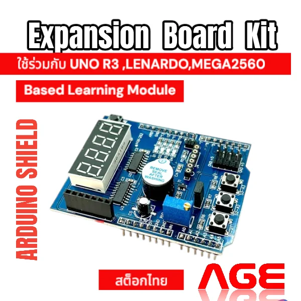 Arduino Multi Function Shield Tutorial Multifunction Shield For Arduino ...
