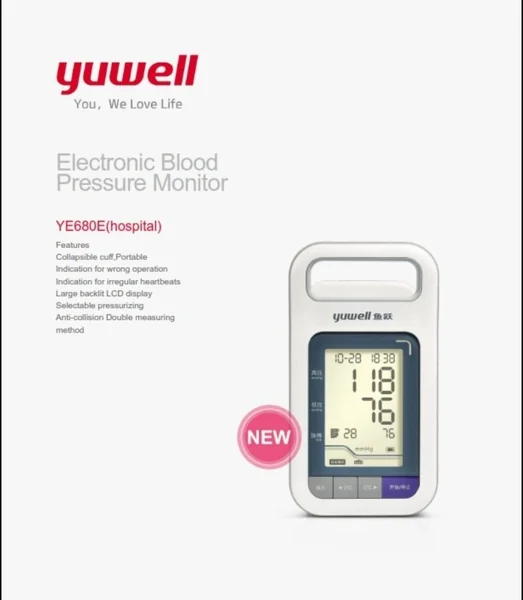 เครื่องวัดความดัน YUWELL รุ่น YE680E รับประกันศูนย์ไทย1ปี image 2