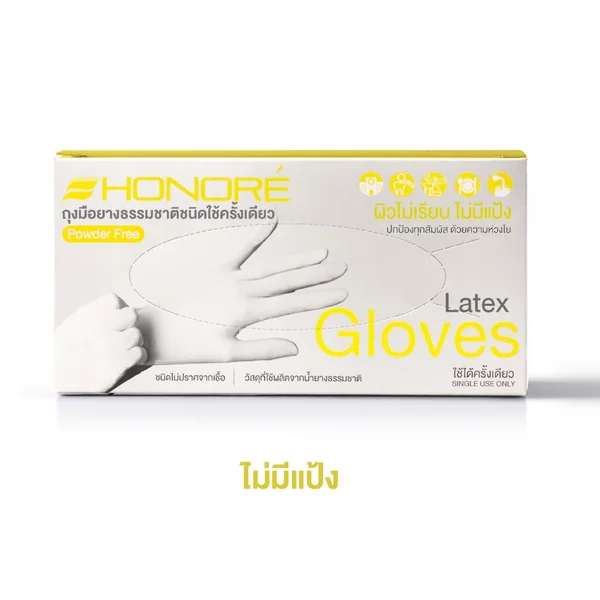 ถุงมือยางแบบธรรมชาติ แบรนด์ Honore’ แบบไม่มีแป้ง (Powder Free) : ใน 1 กล่อง บรรจุ 100 ชิ้น image 2