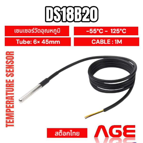 DS18B20 Digital Temperature Temp Sensor Probe For Thermometer ...