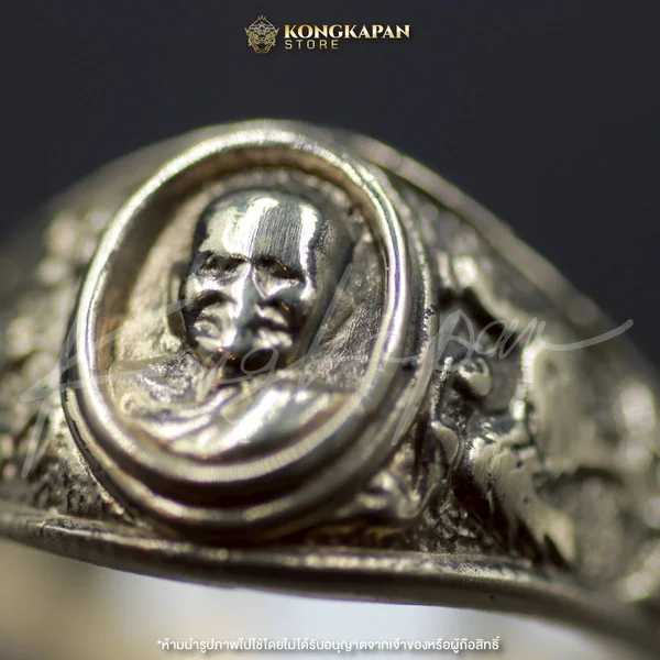 แหวนหลวงพ่อปาน วัดบางนมโค เนื้ออัลปาก้า เสาร์ 5 พ.ศ. 2557 สำเนา image 8 แหวนหลวงพ่อปาน วัดบางนมโค เนื้ออัลปาก้า เสาร์ 5 พ.ศ. 2557 สำเนา image 8