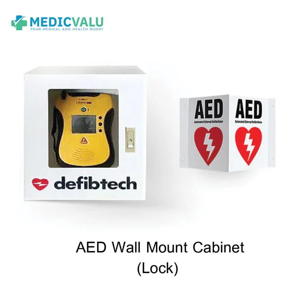 ตู้ติดผนัง AED Wall Mount Cabinet (lock)
