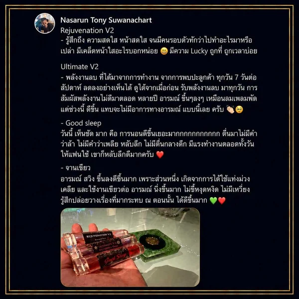 Green-Coaster-Happy-Lucky-จานรองแก้วเขียว-ปรับสมดุลจิต-อารมณ์-มีความสุข-นิ่งขึ้นมาก-ไม่หงุดหงิดเหวี่ยง-ปล่อยวางดีขึ้นมาก Green-Coaster-Happy-Lucky-จานรองแก้วเขียว-ปรับสมดุลจิต-อารมณ์-มีความสุข-นิ่งขึ้นมาก-ไม่หงุดหงิดเหวี่ยง-ปล่อยวางดีขึ้นมาก