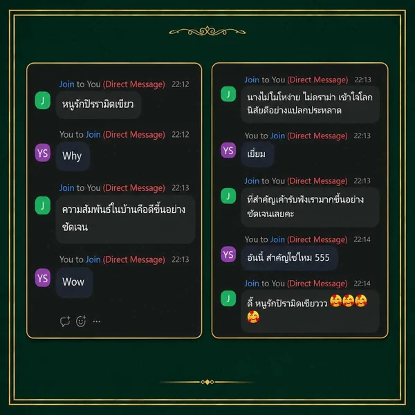 Green-Pyramid-Harmony-Happy-Lucky-พีระมิดเขียว-ปรับสมดุลจิต-อารมณ์ดี-มีความสุข-ความสัมพันธ์ในบ้านดีขึ้นชัดเจน-ฟังเรามากขึ้น Green-Pyramid-Harmony-Happy-Lucky-พีระมิดเขียว-ปรับสมดุลจิต-อารมณ์ดี-มีความสุข-ความสัมพันธ์ในบ้านดีขึ้นชัดเจน-ฟังเรามากขึ้น