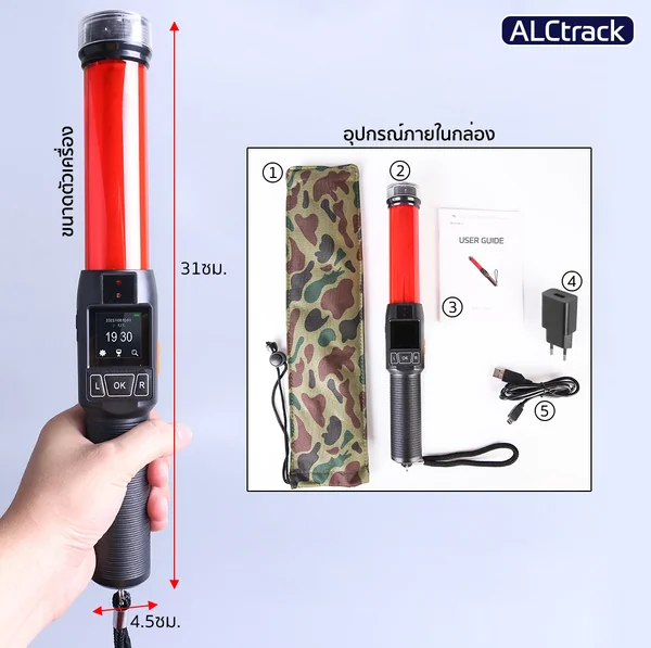 เครื่องเป่าแอลกอฮอล์ ALCtrack รุ่น ALC-8100 ระบบเซมิคอนดักเตอร์ออกไซด์ Advanced Fuel Cell Sensor Technology มีระบบเคลียร์ค่าแอลกอฮอล์ตกค้างในเครื่องออกทำให้ตรวจได้อย่างรวดเร็ว ตรวจได้ภายใน 5 วินาที รีเซ็ตเวลาน้อยกว่า 10 วินาที รับประกันศูนย์ไทย 1 ปี image 2 เครื่องเป่าแอลกอฮอล์ ALCtrack รุ่น ALC-8100 ระบบเซมิคอนดักเตอร์ออกไซด์ Advanced Fuel Cell Sensor Technology มีระบบเคลียร์ค่าแอลกอฮอล์ตกค้างในเครื่องออกทำให้ตรวจได้อย่างรวดเร็ว ตรวจได้ภายใน 5 วินาที รีเซ็ตเวลาน้อยกว่า 10 วินาที รับประกันศูนย์ไทย 1 ปี image 2