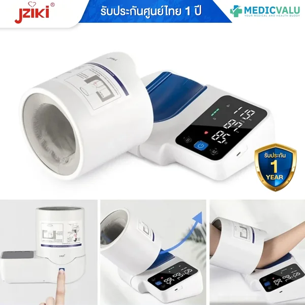 เครื่องวัดความดันโลหิตอิเล็กทรอนิกส์แบบสอดแขน ยี่ห้อ Jziki รุ่น ZK-B886 หน้าจอแสดงผล LCD ขนาด 2.4 นิ้ว มีเสียงพูดภาษาอังกฤษเมื่อวัดความดัน เครื่องวัดความดันโลหิตแบบอัตโนมัติ วัดความดันด้วยระบบ Oscillating สินค้ารับประกัน 1 ปี image 2