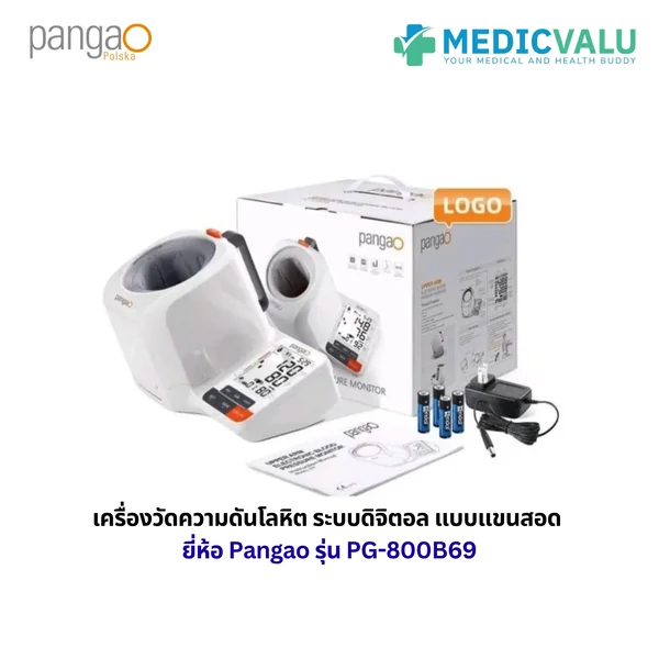 เครื่องวัดความดันโลหิตระบบดิจิตอลแบบแขนสอด Pangao รุ่น PG-800B69 มีจอแสดงผลสามารถแสดงค่า Systolic, Diastolic และ Pulse Rate ใช้สำหรับวัดความดันโลหิตโดยที่ผู้ใช้งานไม่ต้องพันผ้าพันแขนเพื่อวัดความดันโลหิต และสามารถ ใช้งานนอกสถานที่ได้ รับประกันศูนย์ไทย 1 ปี image 5 เครื่องวัดความดันโลหิตระบบดิจิตอลแบบแขนสอด Pangao รุ่น PG-800B69 มีจอแสดงผลสามารถแสดงค่า Systolic, Diastolic และ Pulse Rate ใช้สำหรับวัดความดันโลหิตโดยที่ผู้ใช้งานไม่ต้องพันผ้าพันแขนเพื่อวัดความดันโลหิต และสามารถ ใช้งานนอกสถานที่ได้ รับประกันศูนย์ไทย 1 ปี image 5