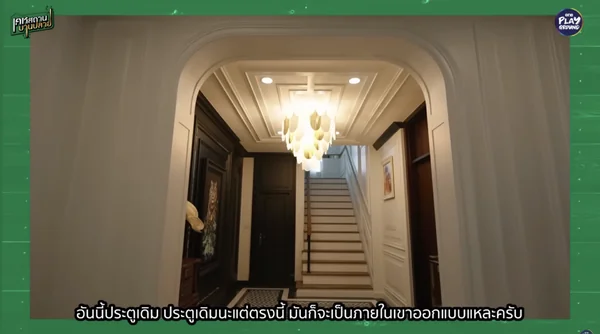 บ้าน แจ๊ค The Ghost ฮวงจุ้ย บ้าน แจ๊ค The Ghost ฮวงจุ้ย