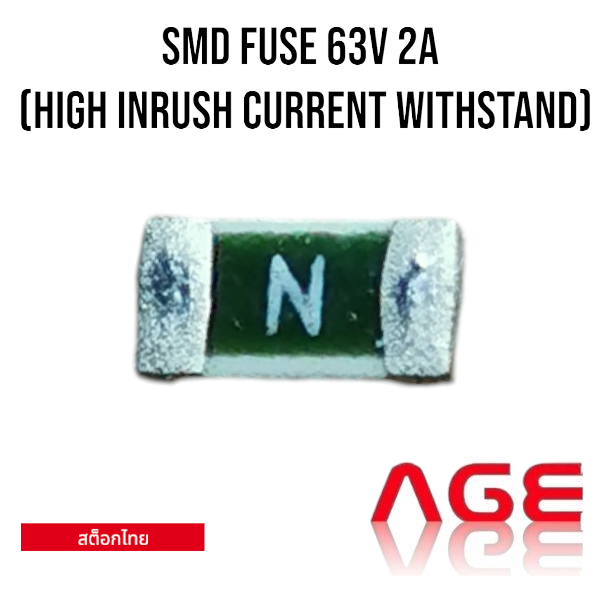 SMD Fuse 63V 2A - AgeBkk จำหน่ายและนำเข้า Arduino Board Sensor Module ...