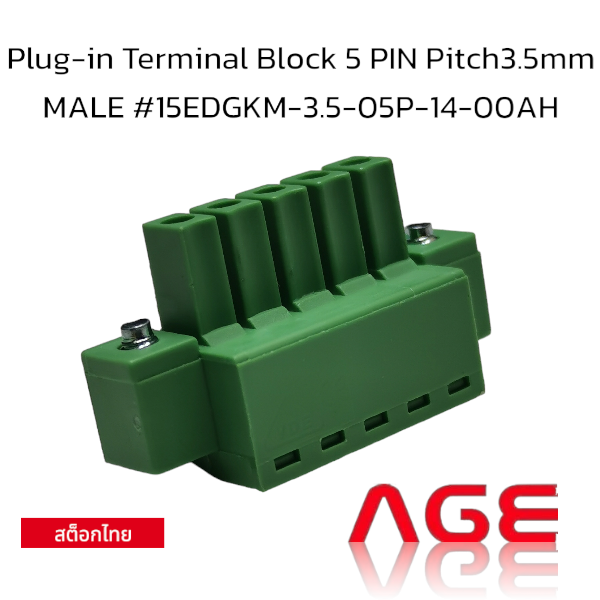Plug-in Terminal Block 5 PIN Pitch 3.5mm MALE - AgeBkk จำหน่ายและนำเข้า ...