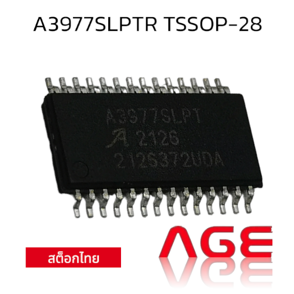 A3977SLPTR TSSOP-28 IC GENNERAL - AgeBkk จำหน่ายและนำเข้า Arduino Board ...
