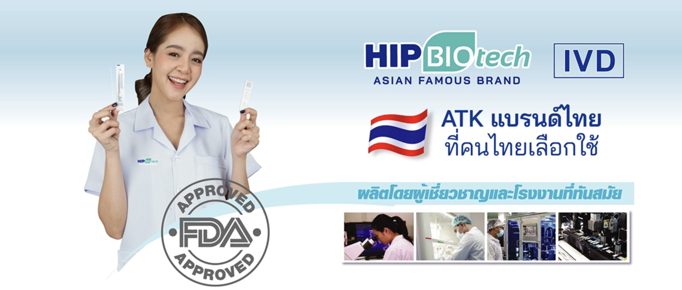 Konvy - เครื่องสำอาง สกินแคร์ เมคอัพ ลด 20-70%