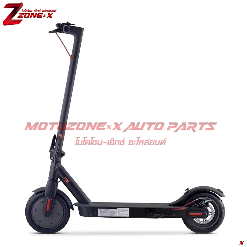 สกู๊ตเตอร์ไฟฟ้าพับได้ Xiaomi ไฮเปอร์(Highper) HP-I20